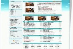 爆料新闻模板免费版官网,轻松打造独家爆料，引领舆论风向标