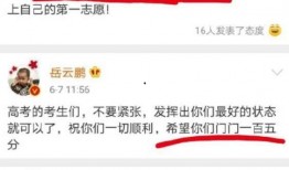 周五娱乐爆料文案短句,揭秘明星幕后故事，精彩瞬间抢先看！