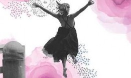 如此芬芳在线观看,探索“如此芬芳”的在线魅力之旅