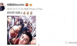 最新章节 惹 火的爆料,最新章节“惹火”爆料，真相令人震惊