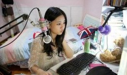 沈阳爆料主播事件视频曝光,揭秘网络直播背后的真相