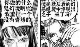 路飞最新爆料是多少集,揭秘神秘岛屿，第XXX集精彩预告