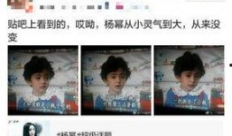 小萌大爆料全部视频