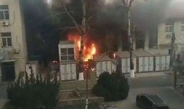 烟台科技学院爆料事件视频,校园事件真相揭秘