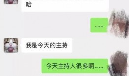 宾阳吧最新爆料消息视频,最新爆料视频内容大起底