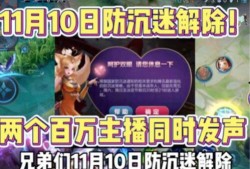 特大资讯爆料最新消息,最新热点事件深度解析