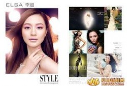 纳维娅最新爆料新闻内容,揭秘娱乐圈惊人内幕