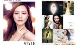 纳维娅最新爆料新闻内容,揭秘娱乐圈惊人内幕