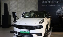 领克新车爆料视频,科技与时尚的完美融合，揭秘未来出行新趋势