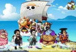 航海王启航最新爆料,新篇章揭开，神秘力量觉醒，冒险再启程！