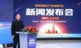 都市频道爆料沁阳新闻,都市频道独家爆料，揭秘沁阳最新动态