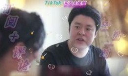 总裁爆料女生视频大全,揭秘女生私密视频背后的真相