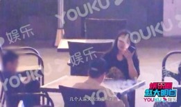 赵大明白最新爆料,最新爆料背后的惊人真相