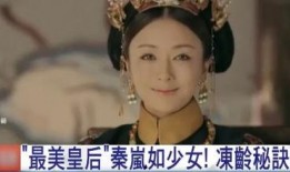 台湾王宫爆料视频在线观看,独家爆料视频在线观看，宫廷秘闻大公开