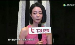 粉丝爆料迪丽热巴视频,精彩瞬间引网友热议