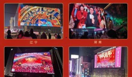 2024年新年娱乐圈八卦爆料