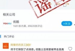 土豆bug爆料砸东西视频,揭秘游戏内惊人漏洞