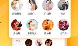 日本漫画店爆料视频下载,独家爆料视频下载背后的故事