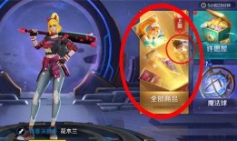 守墓人皮肤爆料大全最新,揭秘神秘墓园中的华丽变身