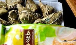 五芳斋粽子爆料视频大全,视频大全带你领略传统美食魅力