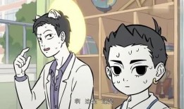 非人哉第二季最新爆料,神秘角色登场，奇幻冒险再启程！