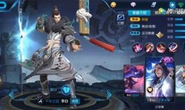 李白爆料视频,独家爆料视频背后的故事