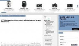 外网最新爆料新闻,外网最新爆料，震惊全球的惊天秘密曝光！