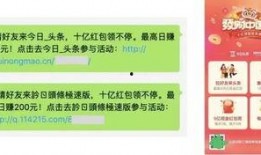 今日西瓜爆料,揭秘娱乐圈最新热点事件