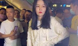 在线观看惠子跳舞,惠子舞蹈在线盛宴