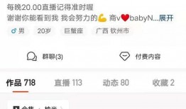 ss13赛季爆料视频,精彩内容抢先看