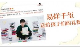 金兰高中最新爆料,最新爆料背后的故事与真相