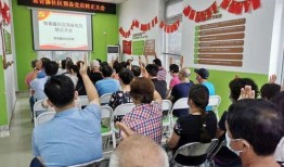 社区爆料事件最新,最新爆料事件引发全民关注