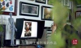 如此芬芳在线观看,探索“如此芬芳”的在线魅力之旅