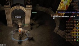 新季节玩法爆料视频,视频爆料带你领略全新游戏体验