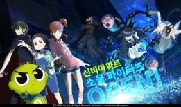 灵魂战士皮肤爆料视频,揭秘神秘战士的奇幻蜕变