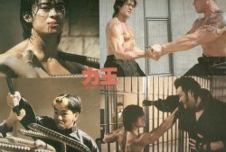 电影力王在线观看,巅峰对决，在线观影盛宴