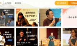 母语在线观看,母语在线观看体验全解析