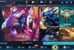 王者荣耀3最新消息爆料,神秘新英雄曝光，全新玩法即将上线！