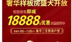 九江新闻爆料热线,见证城市脉搏，倾听民声心声