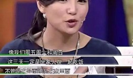 九红四姐爆料视频大全最新,揭秘娱乐圈不为人知的幕后故事