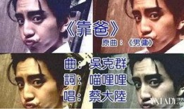 古董商 爆料视频,古董商独家爆料视频深度解析