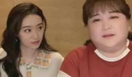 明星爆料 吃瓜视频大全