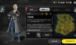 未来之役3月爆料最新版,全新版本揭秘，战局风云再起！