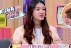 林允娱乐爆料最新消息