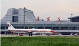 正定机场爆料事件始末最新消息,最新进展与各方回应全解析