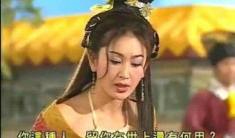 封神妲己的扮演者爆料视频,独家爆料令人震惊