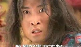 林心如爆料吃泡面视频