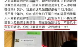 苏州口腔爆料事件最新,揭露行业潜规则，患者权益再引关注
