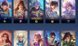 王者辟谣皮肤爆料视频大全,揭秘皮肤爆料视频大全背后的真相