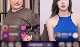 小鬼连麦女主播视频爆料,揭秘背后惊人真相